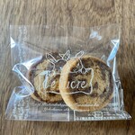 ル・シュクル - 