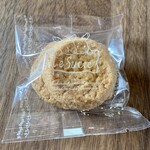 ル・シュクル - 