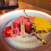 肉一凛宮 - 