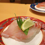 Daiki Suisan Kaitenzushi - 