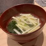 すし匠 齋藤 - お椀