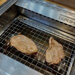 Yakiniku Raiku - 豚タン