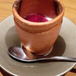 覚弥別墅  - ブランマンジュ