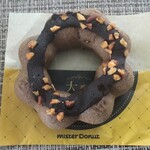 ミスタードーナツ イオン南相馬ショップ - 