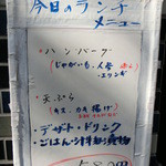 ニューヨーク - 