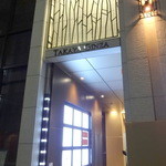 サラマンジェ ド イザシ ワキサカ - 