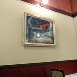 サラマンジェ ド イザシ ワキサカ - 