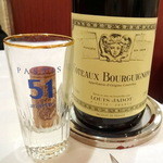 サラマンジェ ド イザシ ワキサカ - コトーブルギニョン　ルージュ5,500円