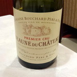 サラマンジェ ド イザシ ワキサカ - ボーヌ デュ シャトープルミエクリュ　グラス1,500円