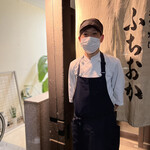 炭火焼肉 ふちおか - 