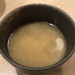 Kicchin Jiro - 豚汁