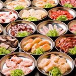 炭火焼肉 昭和ホルモン - 料理写真: