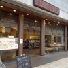 くつわ堂 総本店