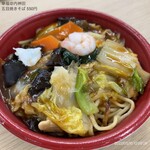 中国料理 華福 - 220310 華福＠内神田
            五目焼きそば 550円