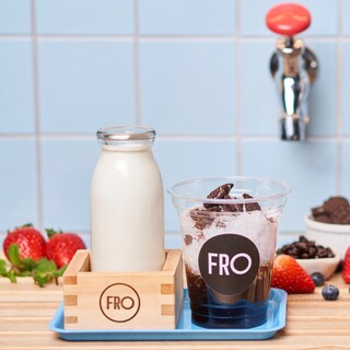 FRO CAFE_0