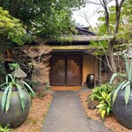 THE SODOH HIGASHIYAMA KYOTO - 