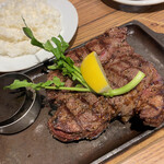 STEAK THE FIRST - 