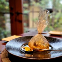 THE SODOH HIGASHIYAMA KYOTO - 
