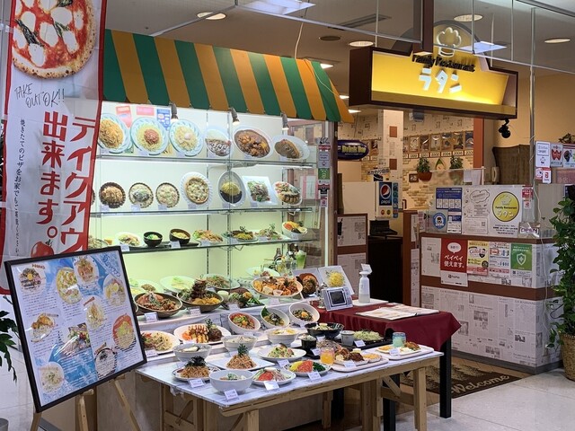 ファミリーレストラン ラタン - 柳原（ファミレス）の写真