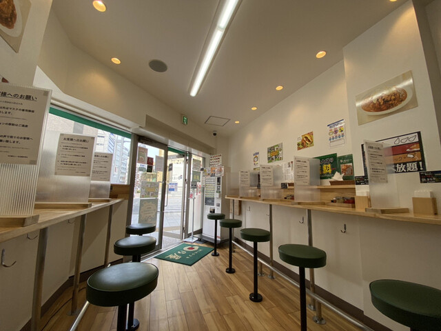 Hinoya Curry Nagoya Fushimi Ten photo 4