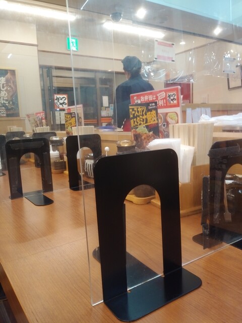 Katsuya Machida Tsurukawa Ten photo 4