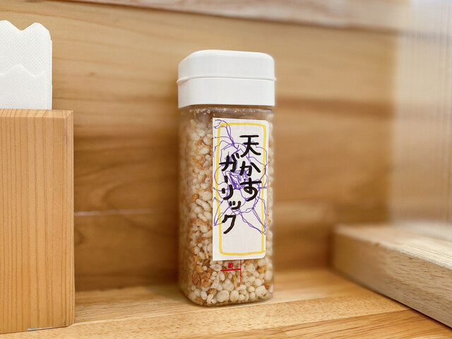 Hinoya Curry Nagoya Fushimi Ten photo 3