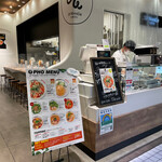 UP Noodle TOKYO - 