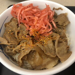Matsuya - 豚丼
