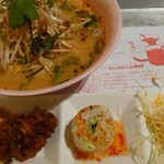 タイベトキッチン レモングラス - 