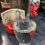 立ち飲み居酒屋 ドラム缶 - 