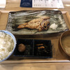 うまい魚が食べたくて