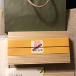 創作料理 FANCL令和本膳 - パッケージと紙袋