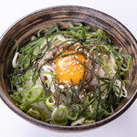 Horse mackerel yukke bowl ~ with yuzu egg ~