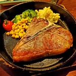 スモーキーピート - 