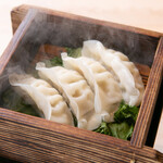 Steamed Gyoza / Dumpling with yuzu ponzu sauce