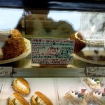 アンファン - 
