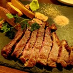 スモーキーピート - 