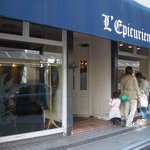 レピキュリアン - 