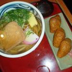 梅田はがくれ 本店 - 