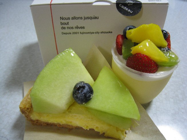 キャトル エピス 静岡店 name=