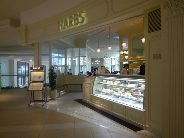 Harbs 阪急西宮ガーデンズ店 ハーブス 西宮北口 カフェ 食べログ Harbs 阪急西宮ガーデンズ店 ハーブス 西宮北口 カフェ 食べログ