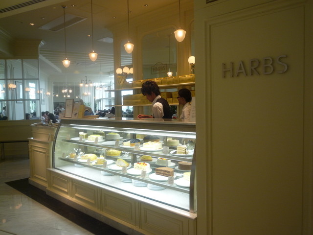Harbs 阪急西宮ガーデンズ店 ハーブス 西宮北口 カフェ 食べログ Harbs 阪急西宮ガーデンズ店 ハーブス 西宮北口 カフェ 食べログ