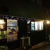 コチン ニヴァース