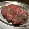 焼肉 あたご