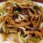 紅虎餃子房 - 