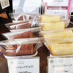 SEASON CHIFFON - 