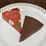 レスポワール - 料理写真:ゴーフレール（ミルフィーユショコラ）