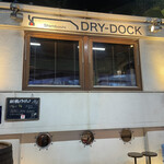 新橋 DRY-DOCK - 