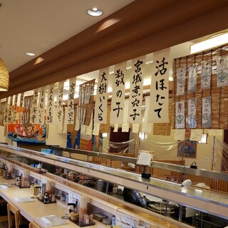 回転寿し魚まる_2