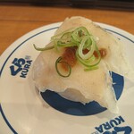 Muten Kurazushi - 極み熟成ふぐジュレポン酢220円税込ですってぇ～♪